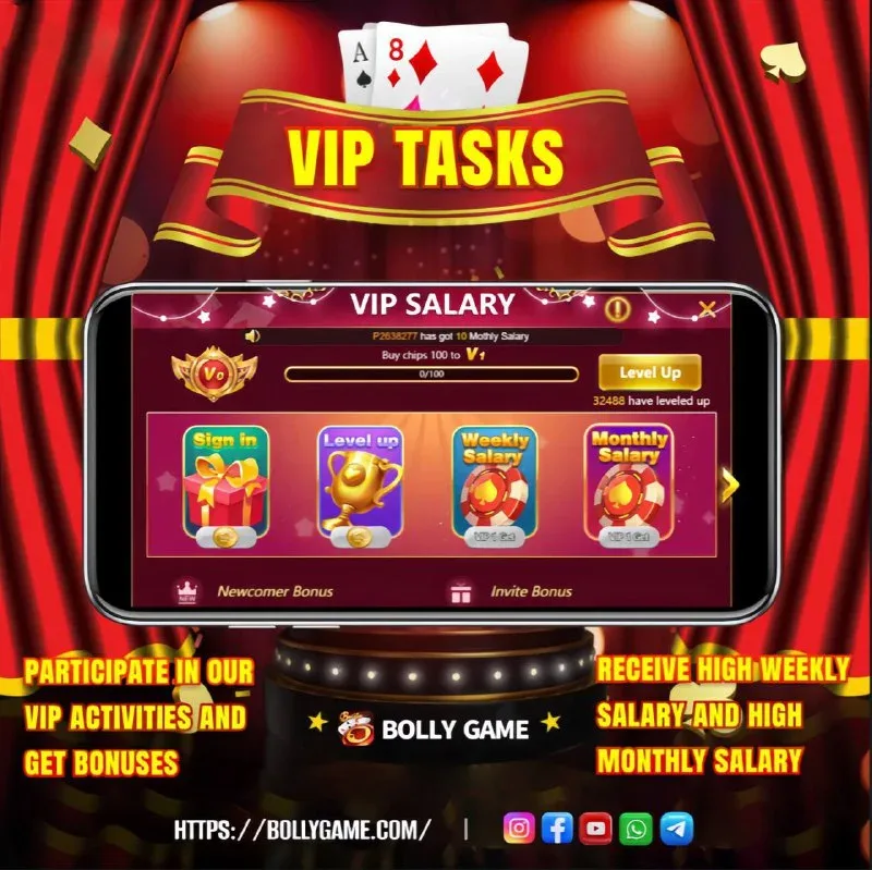 Bolly Game App Update – Feb 15, 2025 – Update 858