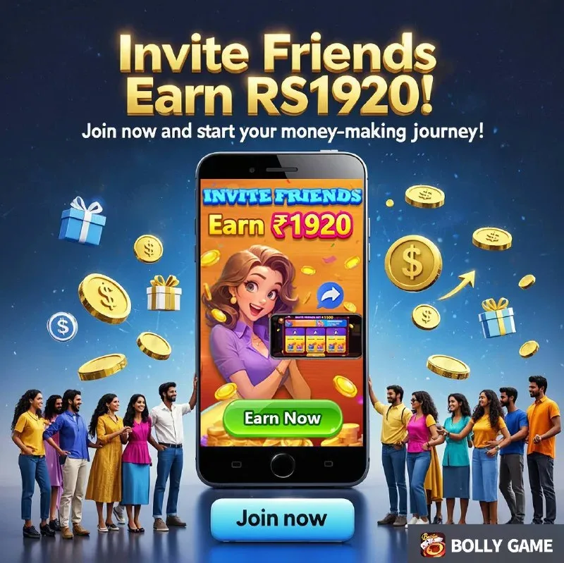 Bolly Game App Update – Feb 16, 2025 – Update 860