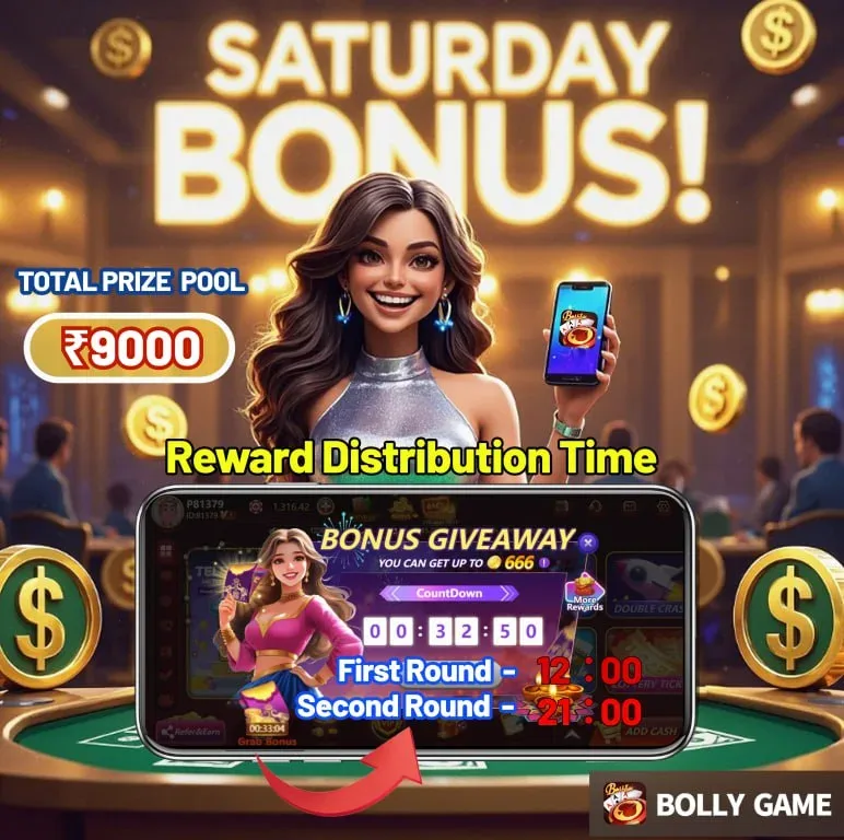 Bolly Game Bonus Update – Mar 1, 2025 – Update 898
