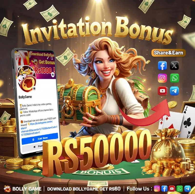 Bolly Game Bonus Update – Mar 6, 2025 – Update 916