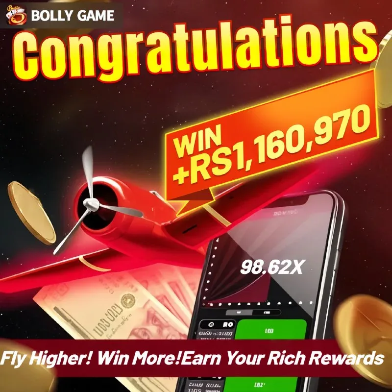 Bolly Game Winner Announcement – Mar 12, 2025 – Update 932