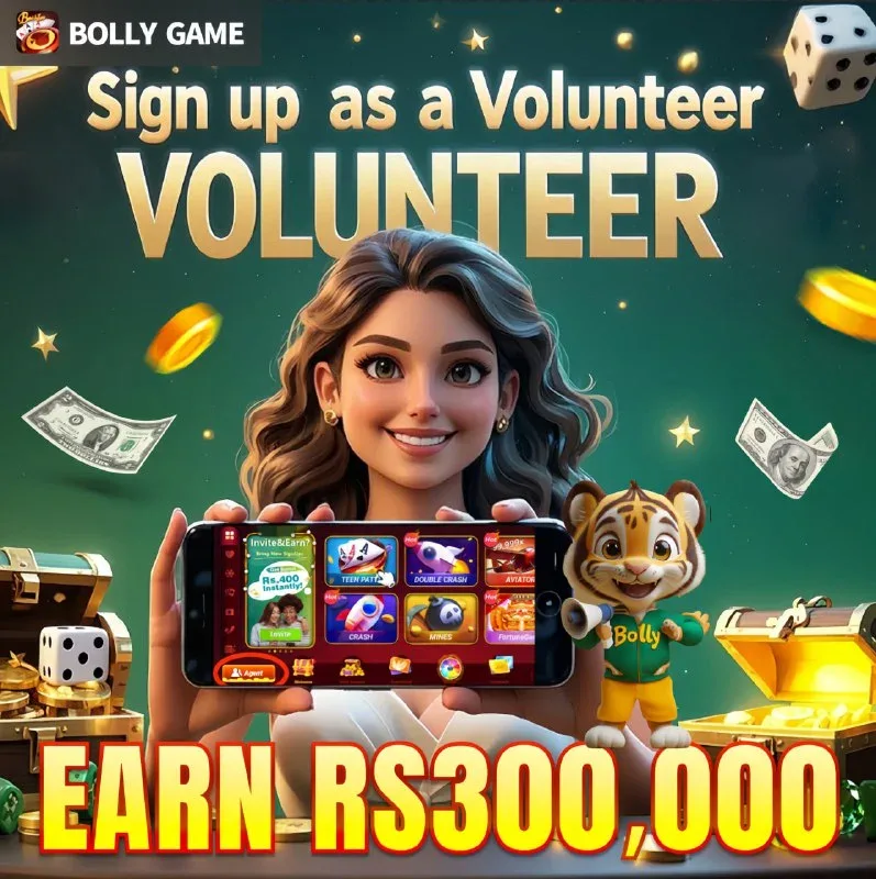 Bolly Game Official News – Mar 12, 2025 – Update 934