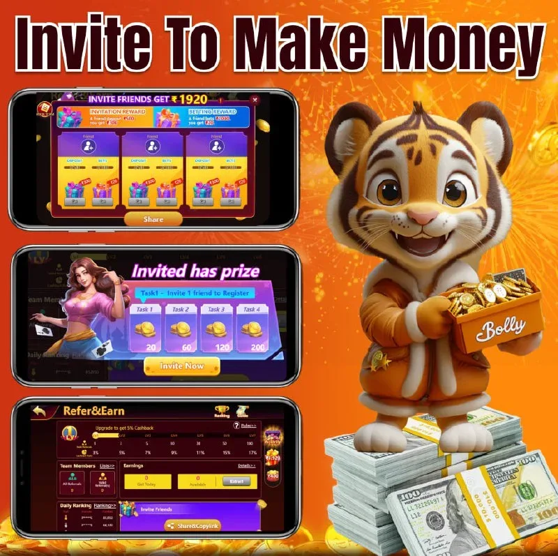 Bolly Game Bonus Update – Mar 17, 2025 – Update 946