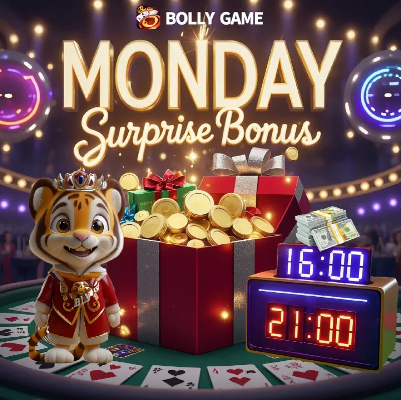 Bolly Game Bonus Update – Mar 17, 2025 – Update 948