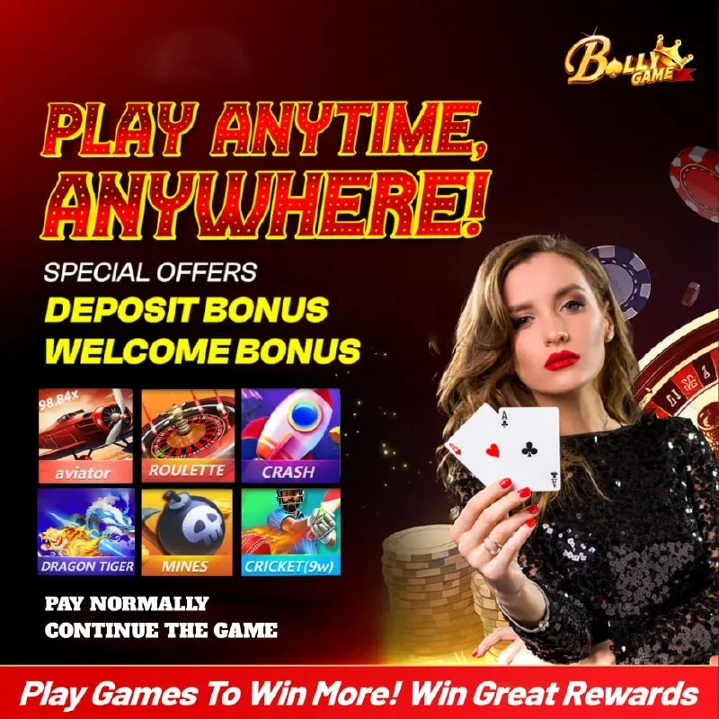 Bolly Game Bonus Update – Mar 24, 2025 – Update 965