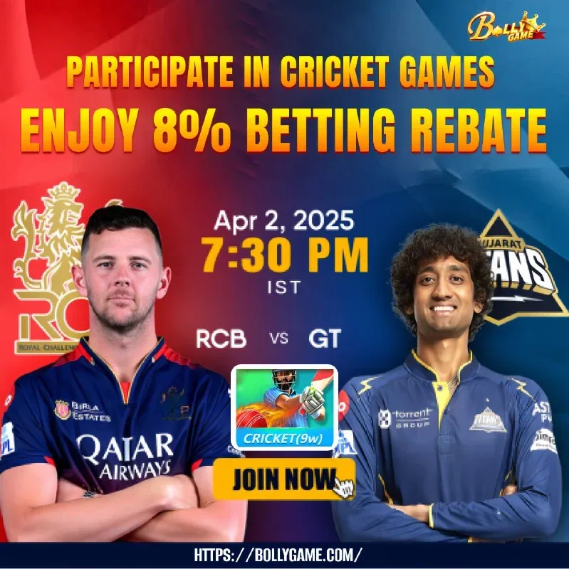 Bolly Game App Update – Apr 2, 2025 – Update 996