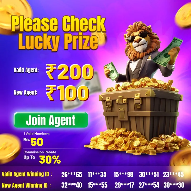 Bolly Game Bonus Update – Apr 24, 2025 – Update 103 – Bolly Game agent image 1