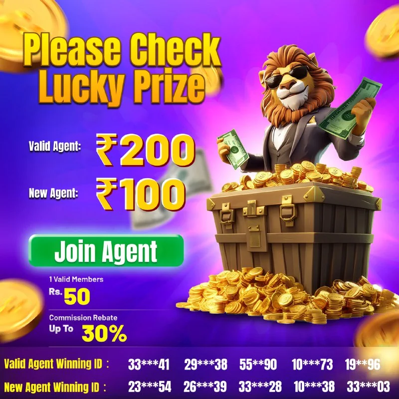 Bolly Game Bonus Update – May 8, 2025 – Update 123 – Bolly Game agent image 1
