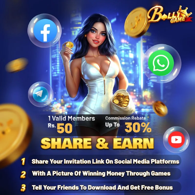 Agent Referral Programme Update – May 26, 2025 – Update 154 – Bolly Game agent image 1 Agent Referral Programme Update – May 26, 2025 – Update 154 – Bolly Game agent image 1