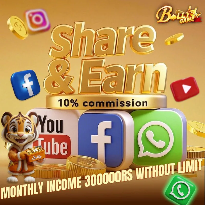 Bolly Game App Update – May 31, 2025 – Update 164 – Bolly Game agent image 1