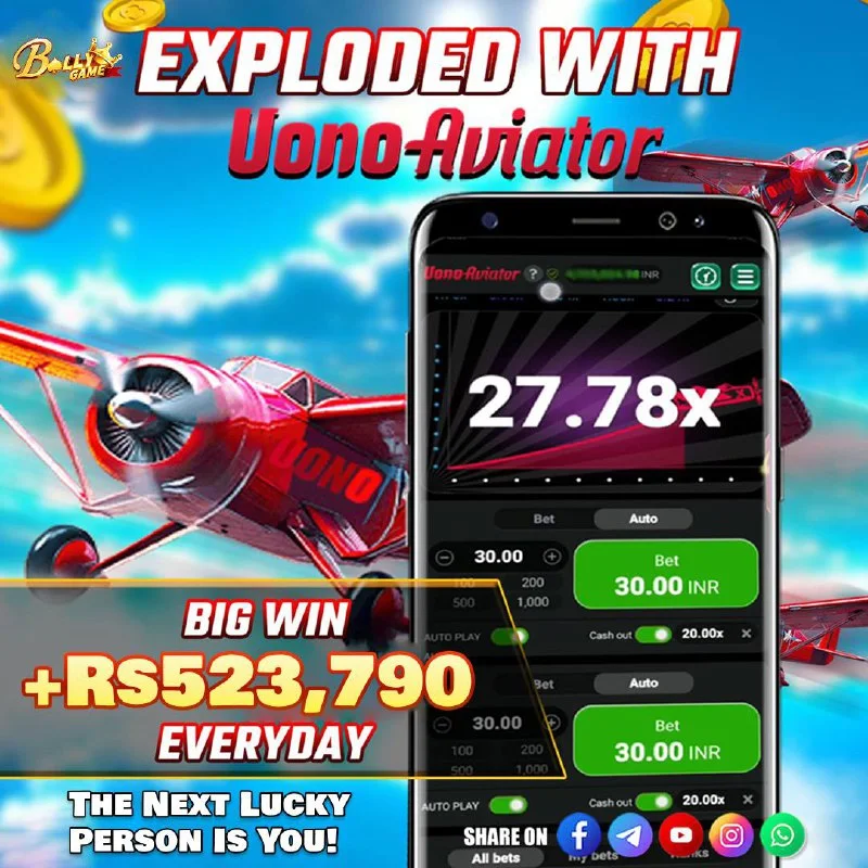 Agent Referral Programme Update – Jun 18, 2025 – Update 193 – Bolly Game agent image 1 Agent Referral Programme Update – Jun 18, 2025 – Update 193 – Bolly Game agent image 1
