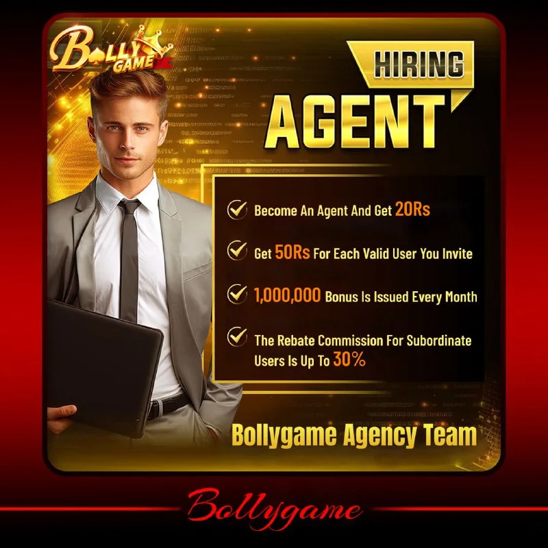 Bolly Game Bonus Update – Jul 16, 2025 – Update 238 – Bolly Game agent image 1