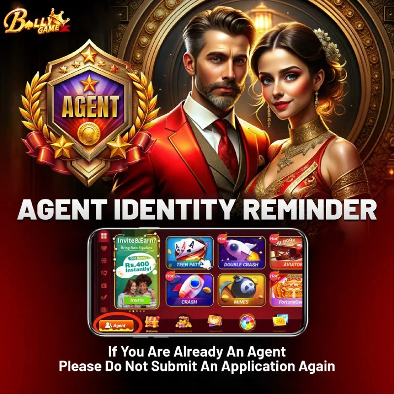 Bolly Game Agent Notice – Jul 18, 2025 – Update 243 – Bolly Game agent image 1