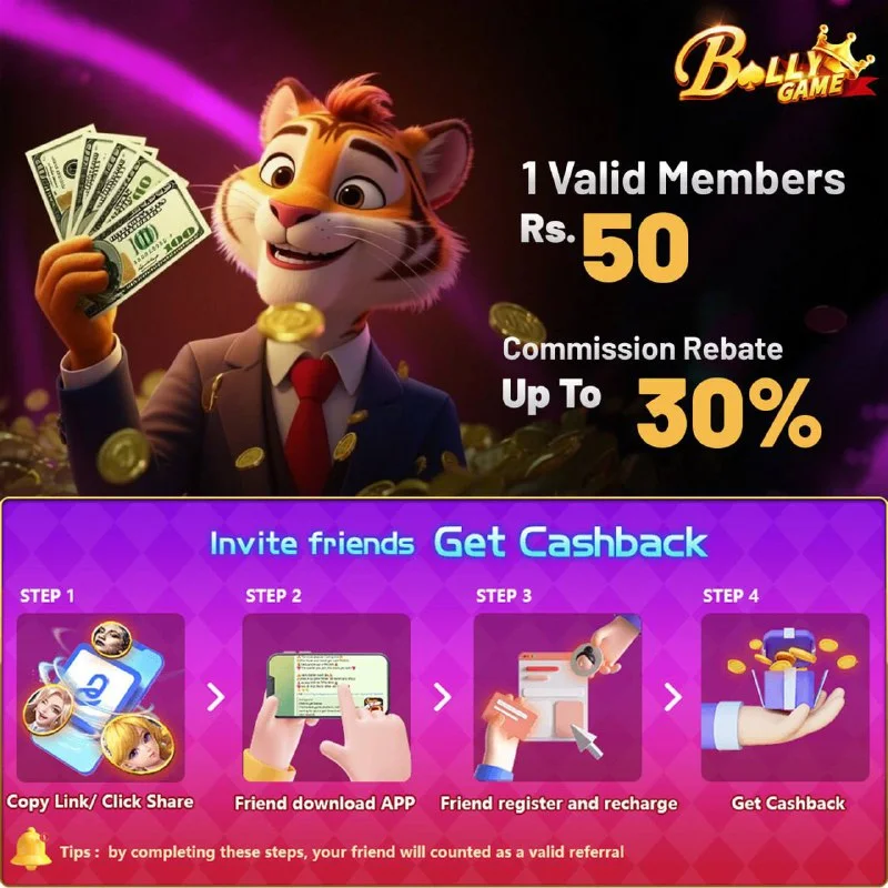 Bolly Game Bonus Update – Jul 19, 2025 – Update 244 – Bolly Game agent image 1