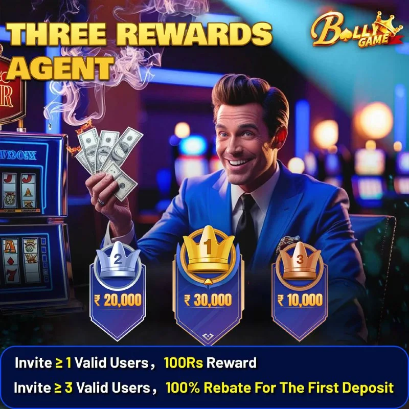 Bolly Game Agent Notice – Jul 26, 2025 – Update 253 – Bolly Game agent image 1