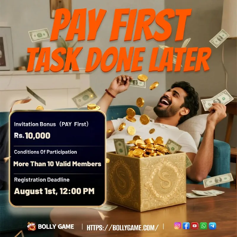 Bolly Game Agent Notice – Jul 30, 2025 – Update 257 – Bolly Game agent image 1