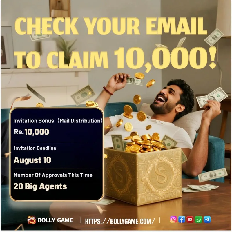 Bolly Game Agent Notice – Aug 1, 2025 – Update 262 – Bolly Game agent image 1
