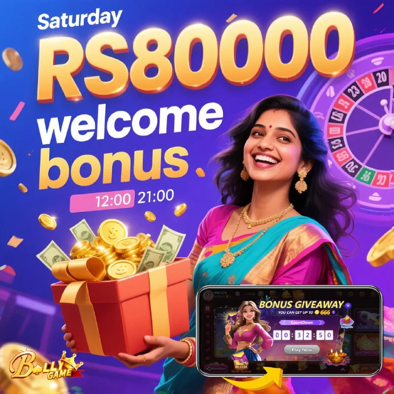 Bolly Game Bonus Update – Aug 9, 2025 – Update 274 – Bolly Game agent image 1
