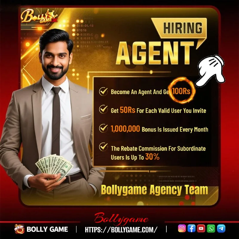 New Agent Registration Reward – Aug 19, 2025 – Update 289 – Bolly Game agent image 1 New Agent Registration Reward – Aug 19, 2025 – Update 289 – Bolly Game agent image 1