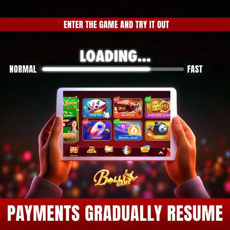 Bolly Game Agent Notice – Aug 23, 2025 – Update 297 – Bolly Game agent image 1 Bolly Game Agent Notice – Aug 23, 2025 – Update 297 – Bolly Game agent image 1