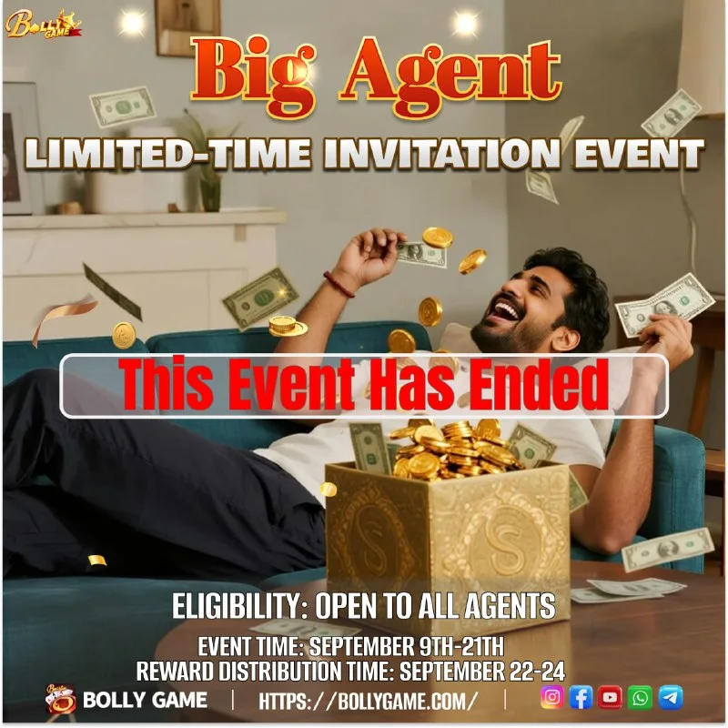New Agent Registration Reward – Sep 24, 2025 – Update 344 – Bolly Game agent image 1 New Agent Registration Reward – Sep 24, 2025 – Update 344 – Bolly Game agent image 1