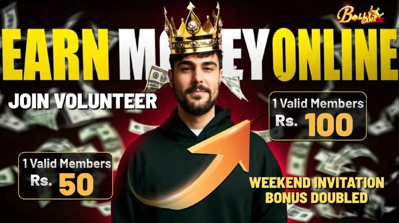 Bolly Game Bonus Update – Mar 21, 2025 – Update 35 – Bolly Game agent image 1