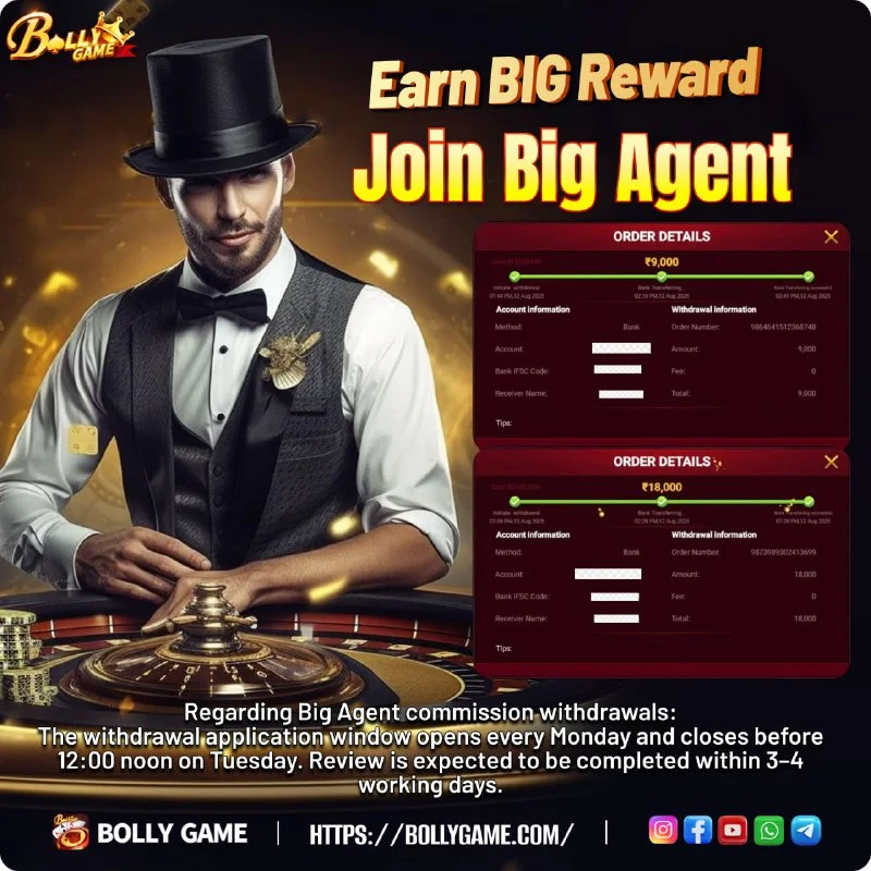 Commission Withdrawal Update – Oct 8, 2025 – Update 360 – Bolly Game agent image 1