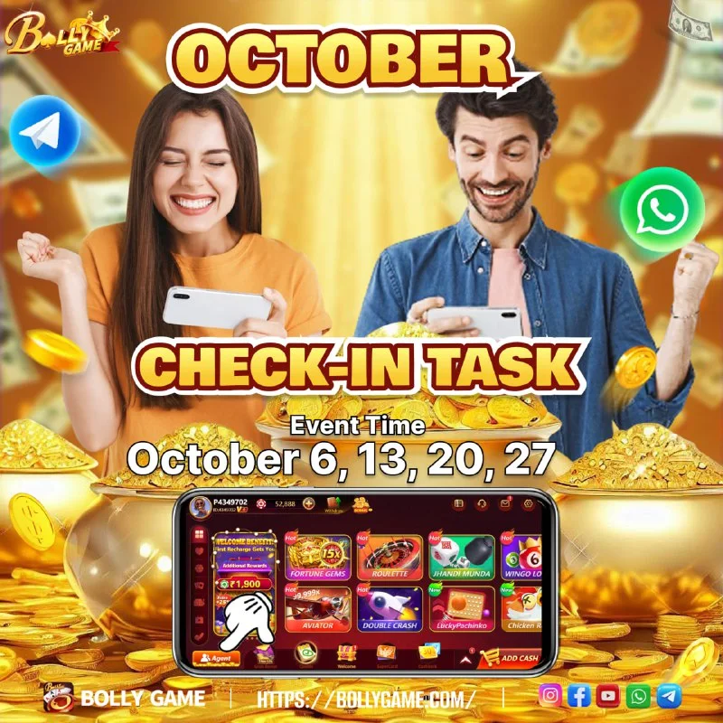 New Agent Registration Reward – Oct 13, 2025 – Update 367 – Bolly Game agent image 1
