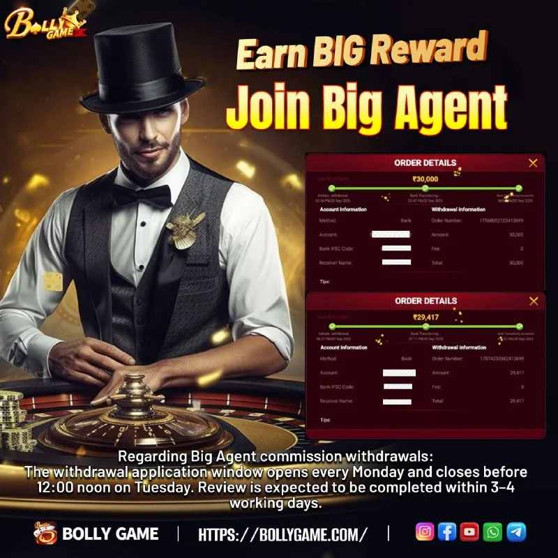 Withdrawal Information Update – Oct 18, 2025 – Update 374 – Bolly Game agent image 1 Withdrawal Information Update – Oct 18, 2025 – Update 374 – Bolly Game agent image 1