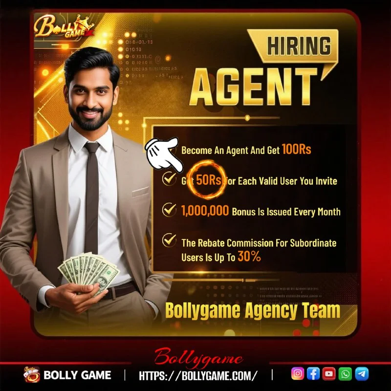 Bolly Game Bonus Update – Nov 6, 2025 – Update 395 – Bolly Game agent image 1