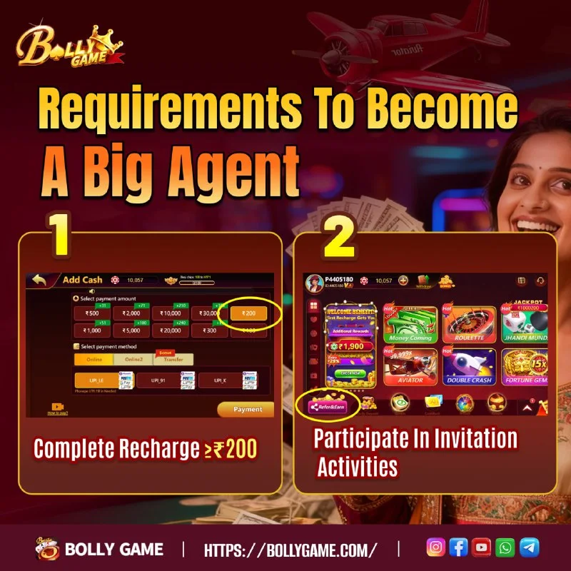 New Agent Registration Reward – Nov 22, 2025 – Update 415 – Bolly Game agent image 1