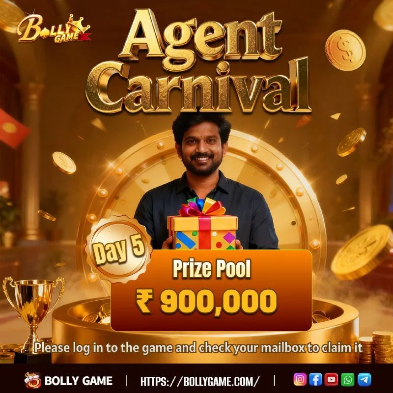 Agent Gift Code Notice – Dec 10, 2025 – Update 441 – Bolly Game agent image 1