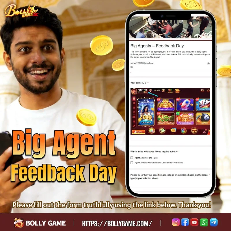 Bolly Game Bonus Update – Jan 2, 2026 – Update 476 – Bolly Game agent image 1