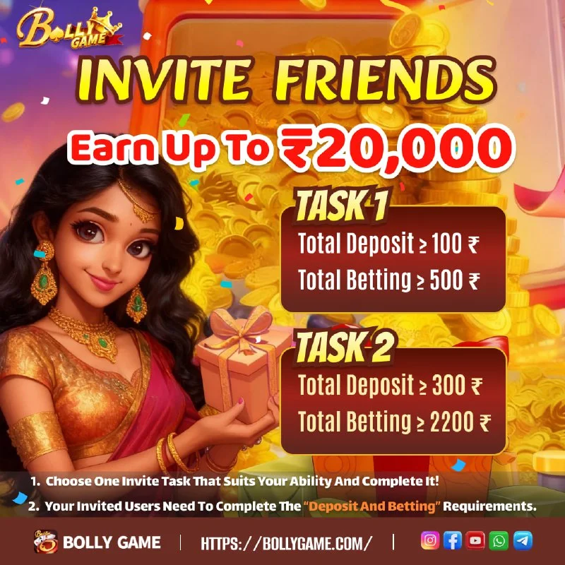 Bolly Game Bonus Update – Jan 9, 2026 – Update 484 – Bolly Game agent image 1