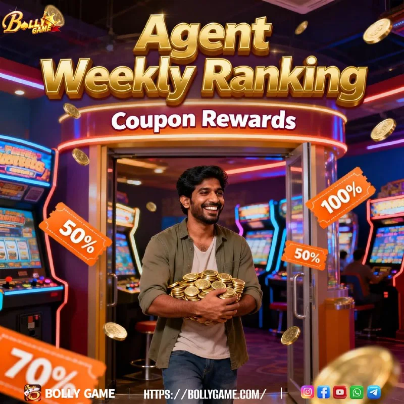 Agent Recharge Coupon Guide – Jan 25, 2026 – Update 508 – Bolly Game agent image 1