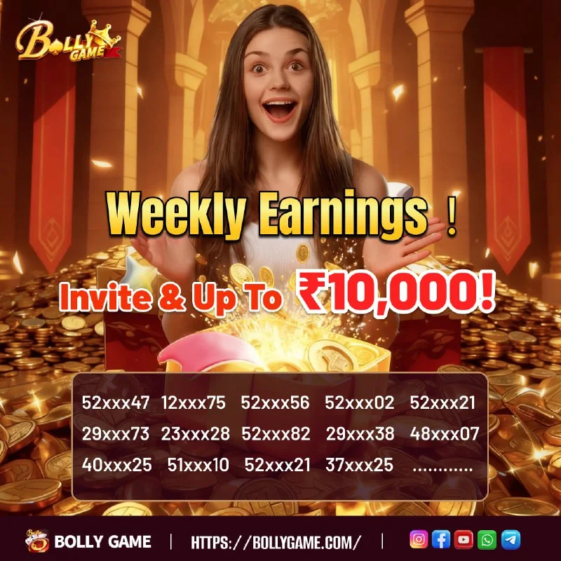 Bolly Game Agent Notice – Mar 17, 2026 – Update 584 – Bolly Game agent image 1 Bolly Game Agent Notice – Mar 17, 2026 – Update 584 – Bolly Game agent image 1