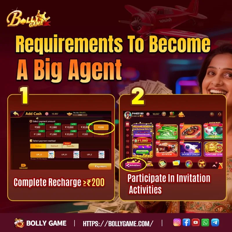 New Agent Registration Reward – Mar 21, 2026 – Update 592 – Bolly Game agent image 1