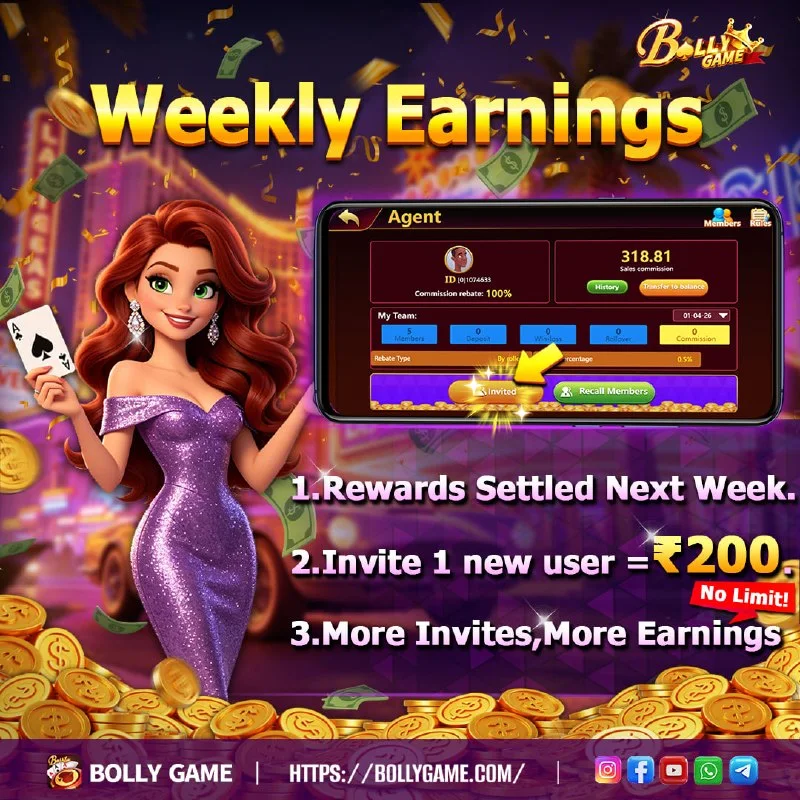 Bolly Game Agent Notice – Apr 28, 2026 – Update 647 – Bolly Game agent image 1 Bolly Game Agent Notice – Apr 28, 2026 – Update 647 – Bolly Game agent image 1