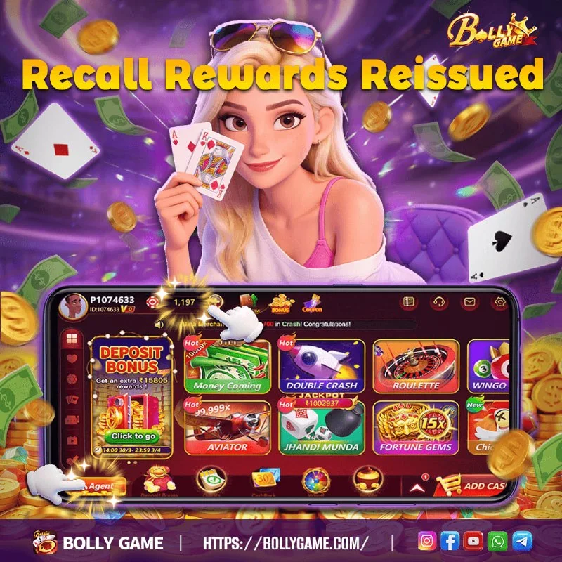 Referral Recall Reward Update – May 1, 2026 – Update 652 – Bolly Game agent image 1