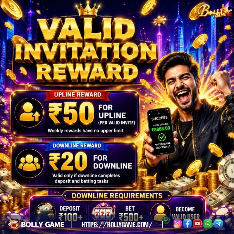 Bolly Game Agent Notice – Jun 11, 2026 – Update 714 – Bolly Game agent image 1