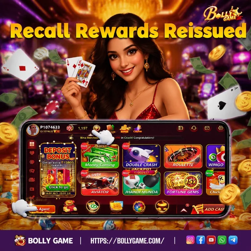 Referral Recall Reward Update – Aug 9, 2026 – Update 796 – Bolly Game agent image 1