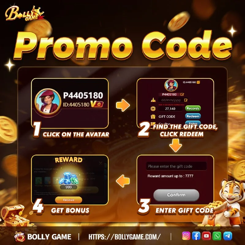 Agent Gift Code Notice – Sep 4, 2026 – Update 844 – Bolly Game agent image 1