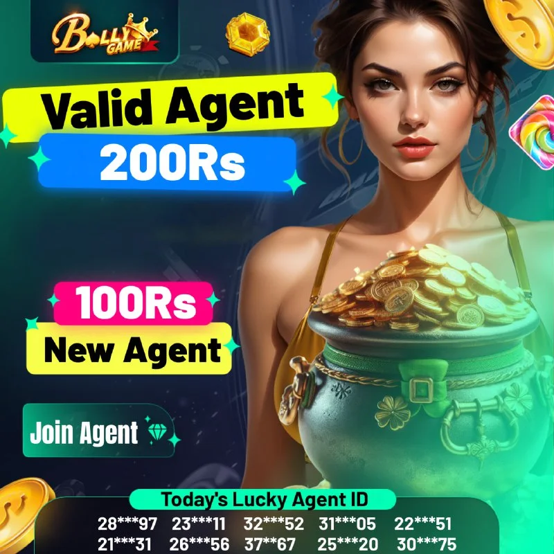 Bolly Game Bonus Update – Apr 21, 2025 – Update 96 – Bolly Game agent image 1