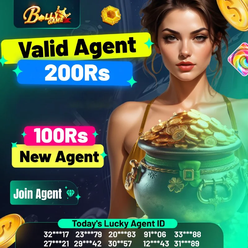 Bolly Game Bonus Update – Apr 22, 2025 – Update 97 – Bolly Game agent image 1