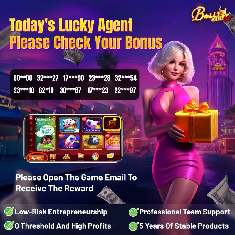 Bolly Game Bonus Update – Apr 23, 2025 – Update 100