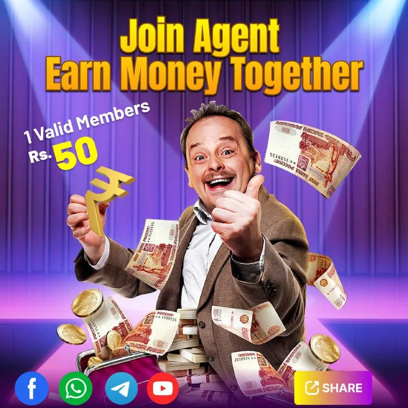 Bolly Game Agent Notice – Apr 23, 2025 – Update 101
