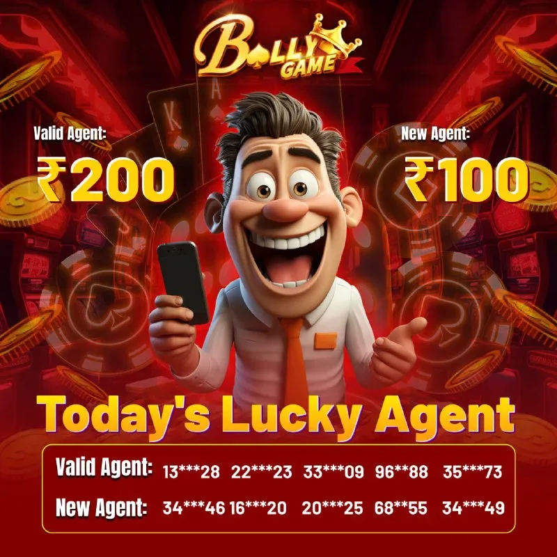 Bolly Game Bonus Update – May 28, 2025 – Update 158