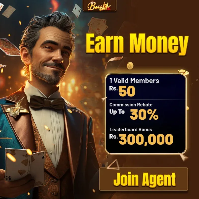 Bolly Game App Update – May 30, 2025 – Update 163