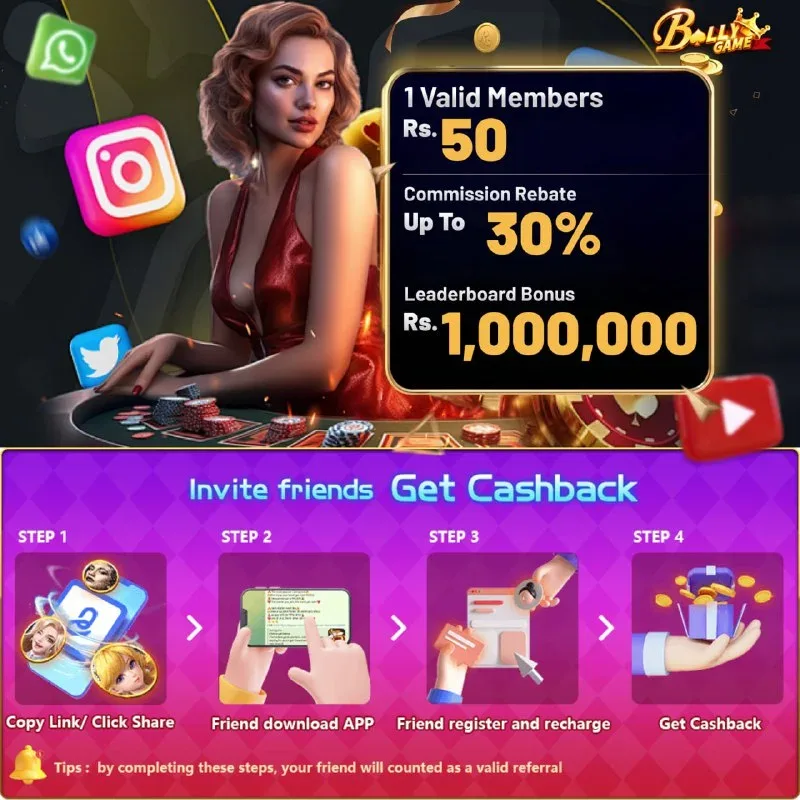 Bolly Game Bonus Update – Jun 12, 2025 – Update 183