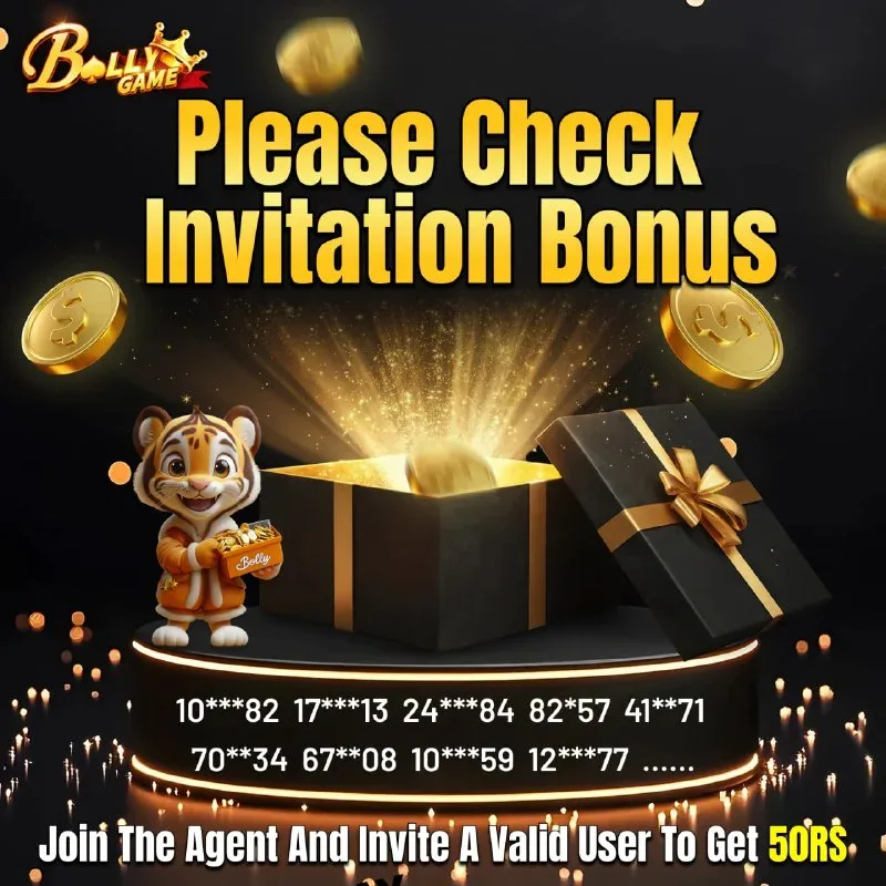 Bolly Game Agent Notice – Jun 16, 2025 – Update 189